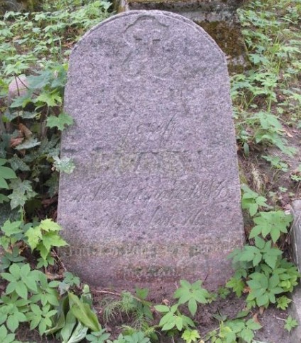 Nagrobek Józefa Puzyna, cmentarz Na Rossie w Wilnie, stan z 2013