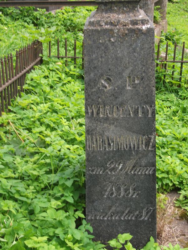 Tombstone of Helena, Michalina and Vincent Harasimowicz, Ross Cemetery in Vilnius, as of 2013.