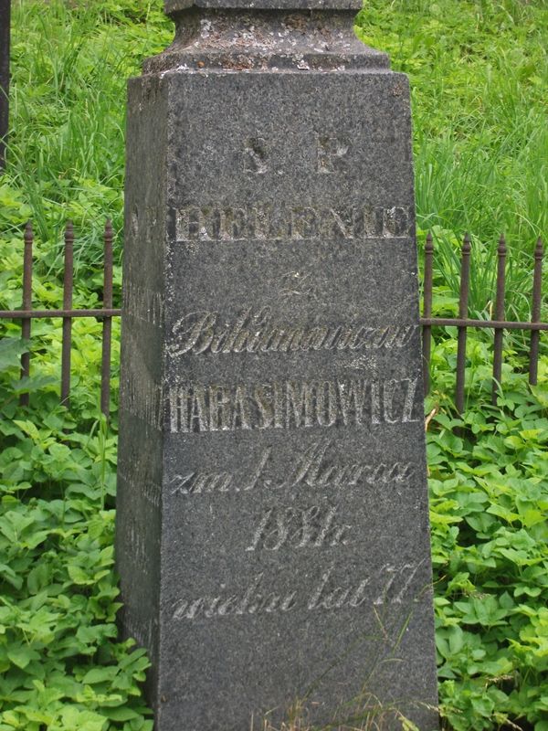 Tombstone of Helena, Michalina and Vincent Harasimowicz, Ross Cemetery in Vilnius, as of 2013.