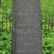 Fotografia przedstawiająca Tombstone of Helena, Michalina and Wincenty Harasimowicz