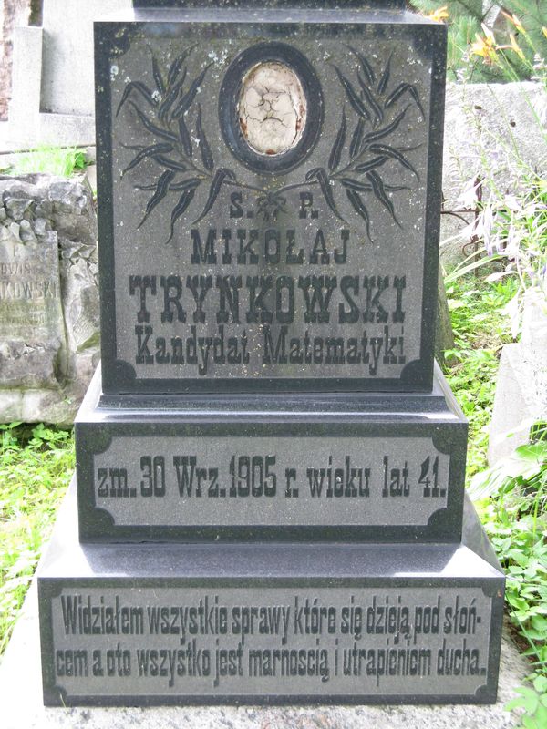 Tombstone of Mikolaj Trynkowski, Ross cemetery in Vilnius, as of 2013.