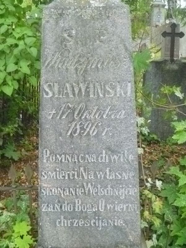 Inskrypcja nagrobka Włodzimierza Sławińskiego, cmentarz Na Rossie w Wilnie, stan z 2013