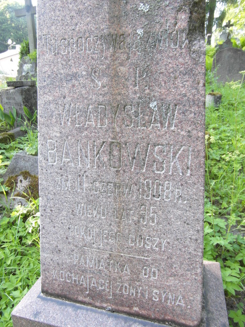 Nagrobek Władysława Bankowskiego, cmentarz Na Rossie w Wilnie, stan z 2013