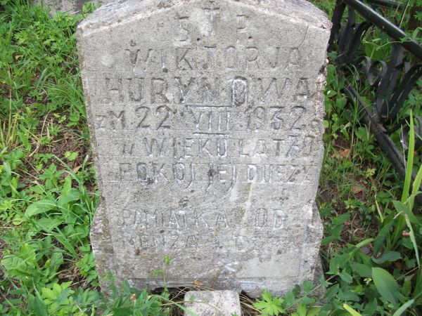Nagrobek Wiktorii Huryn, cmentarz na Rossie w Wilnie, stan na 2013 r.