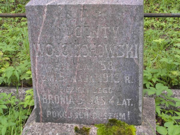Inskrypcja na nagrobku Bronisławy, Jana i Wincentego Wojciechowskich, cmentarz na Rossie w Wilnie, stan z 2013
