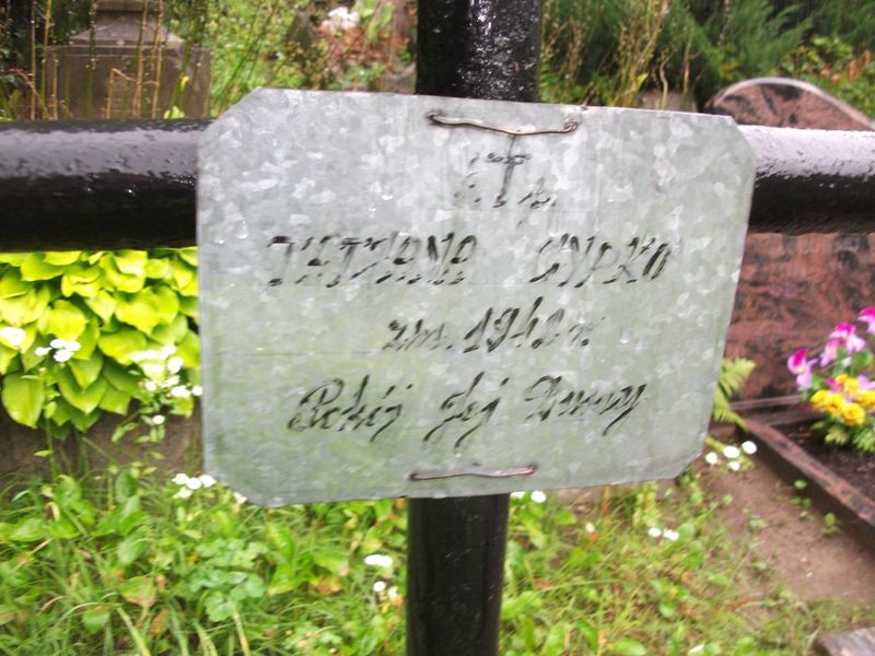 Tombstone of Tatjana Cypko, Rossa cemetery in Vilnius, as of 2013.