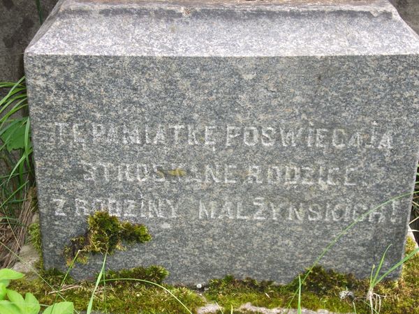 Tombstone of Marya Lenczkewicz and Jozef Malzynski, Ross cemetery in Vilnius, as of 2013.