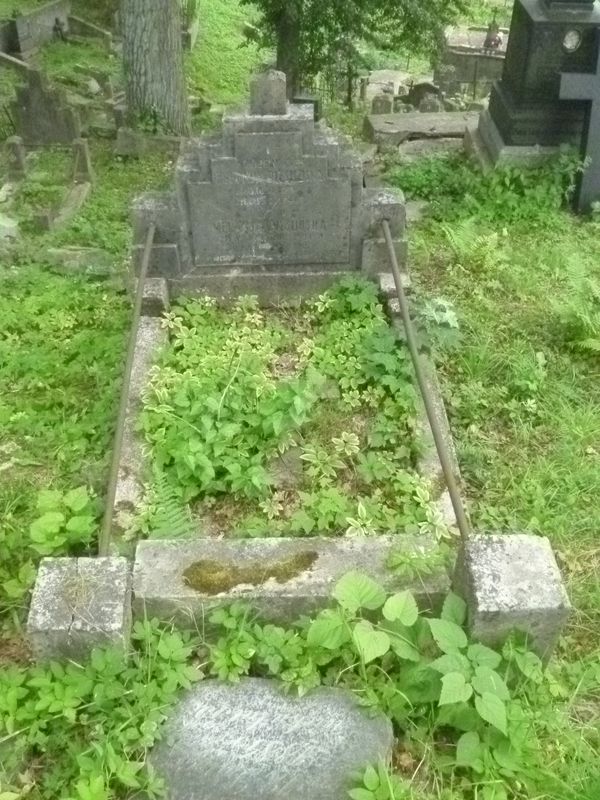 Tombstone of Eugenia and Melania Pilsudski, Na Rossie cemetery in Vilnius, as of 2013.