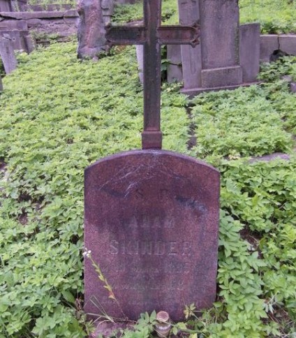 Nagrobek Adama Skindera, cmentarz Na Rossie w Wilnie, stan z 2013