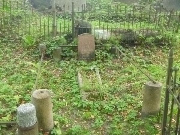 Tombstone of Jan Zagorski, Na Rossie cemetery in Vilnius, as of 2013.