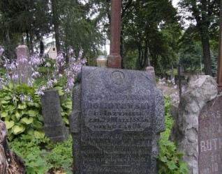 Nagrobek Władysława Romotowskiego i Elżbiety Zienkowicz, cmentarz Na Rossie w Wilnie, stan z 2013