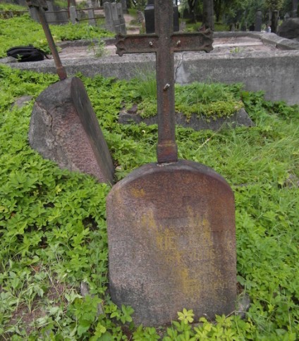 Nagrobek Antoniny Kryszkiewicz, cmentarz Na Rossie w Wilnie, stan z 2013