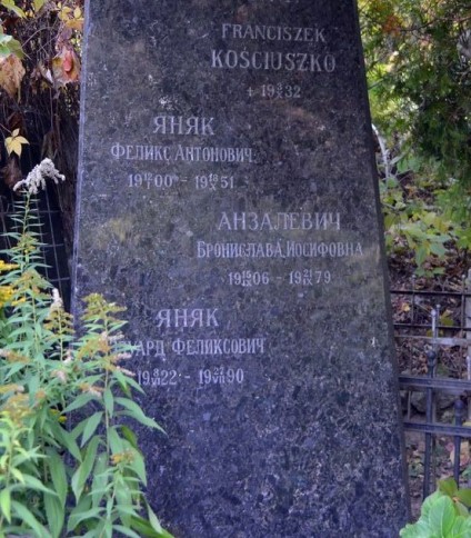 Nagrobek rodzin Kościuszko i Janiak