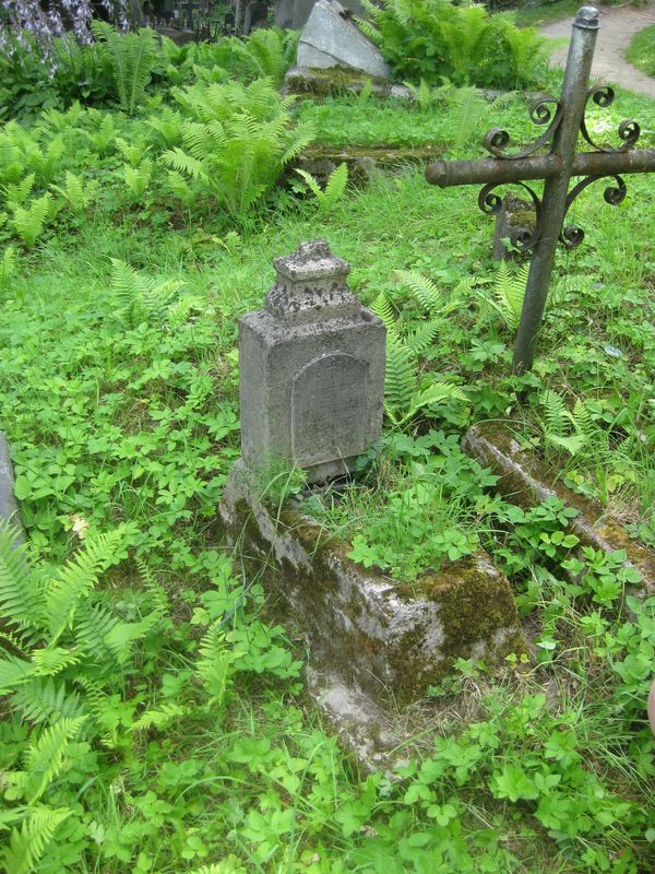 Tombstone of Jerzy Walczykowski, Ross cemetery, as of 2013