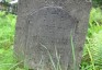 Photo montrant Tombstone of Jerzy Walczykowski