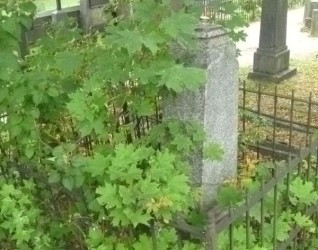 Nagrobek Feliksa Bugajło, cmentarz Na Rossie w Wilnie, stan z 2013