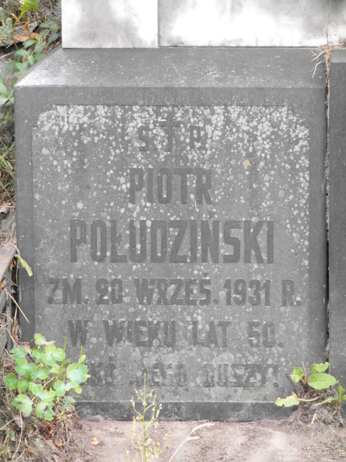 Fragment grobowca Anny i Piotra Połudzińskich, cmentarz Na Rossie w Wilnie, stan z 2013
