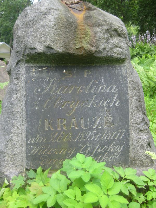 Fragment of Karolina Krauze's tombstone, Ross cemetery, as of 2013