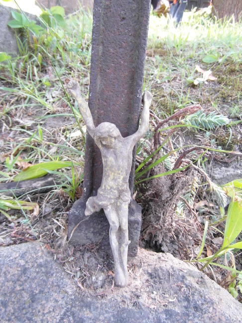 Fragment of a gravestone of Magdalena Miller and Piotr Nowicki, Na Rossie cemetery in Vilnius, state of 2013