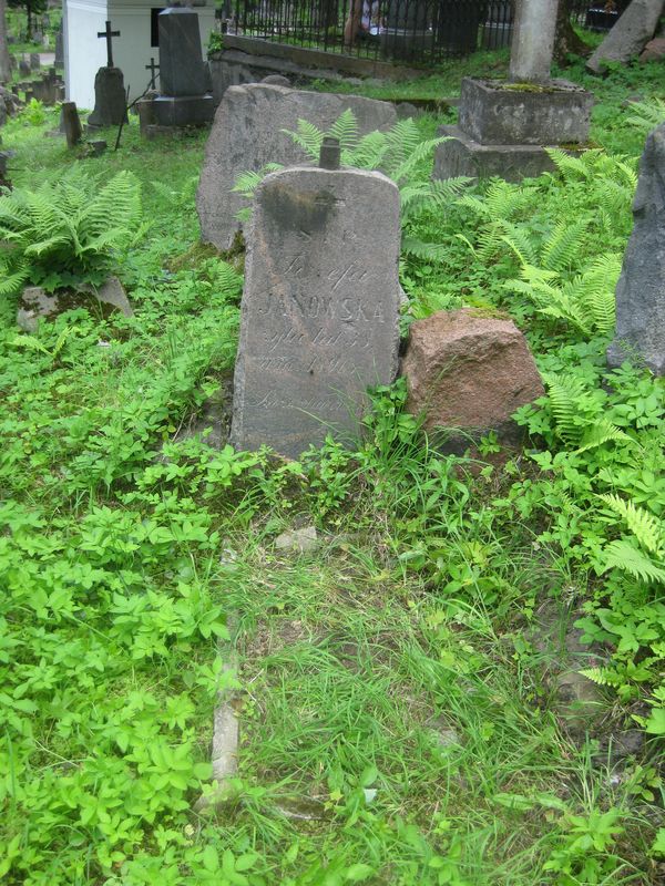 Nagrobek Józefy Janowskiej, cmentarz na Rossie, stan z 2013 roku