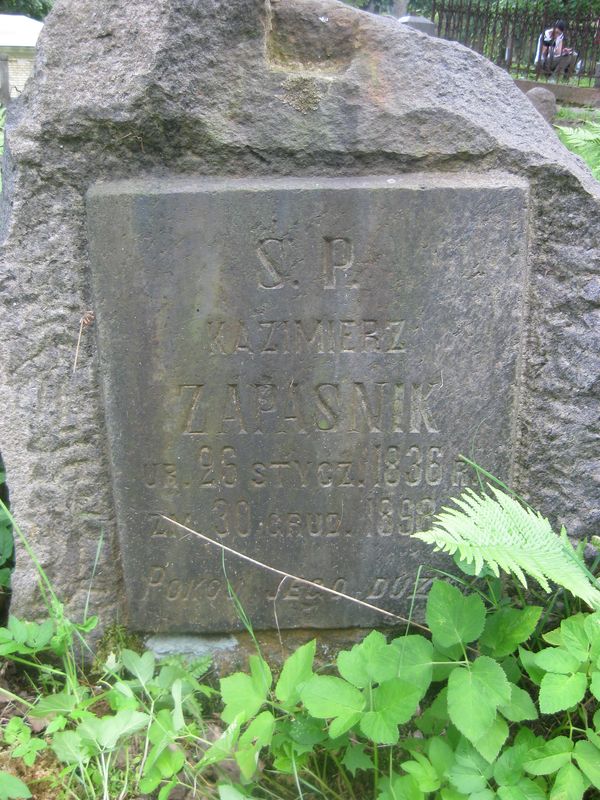 Fragment of Kazimierz Zapasnik's tombstone, Ross cemetery, as of 2013