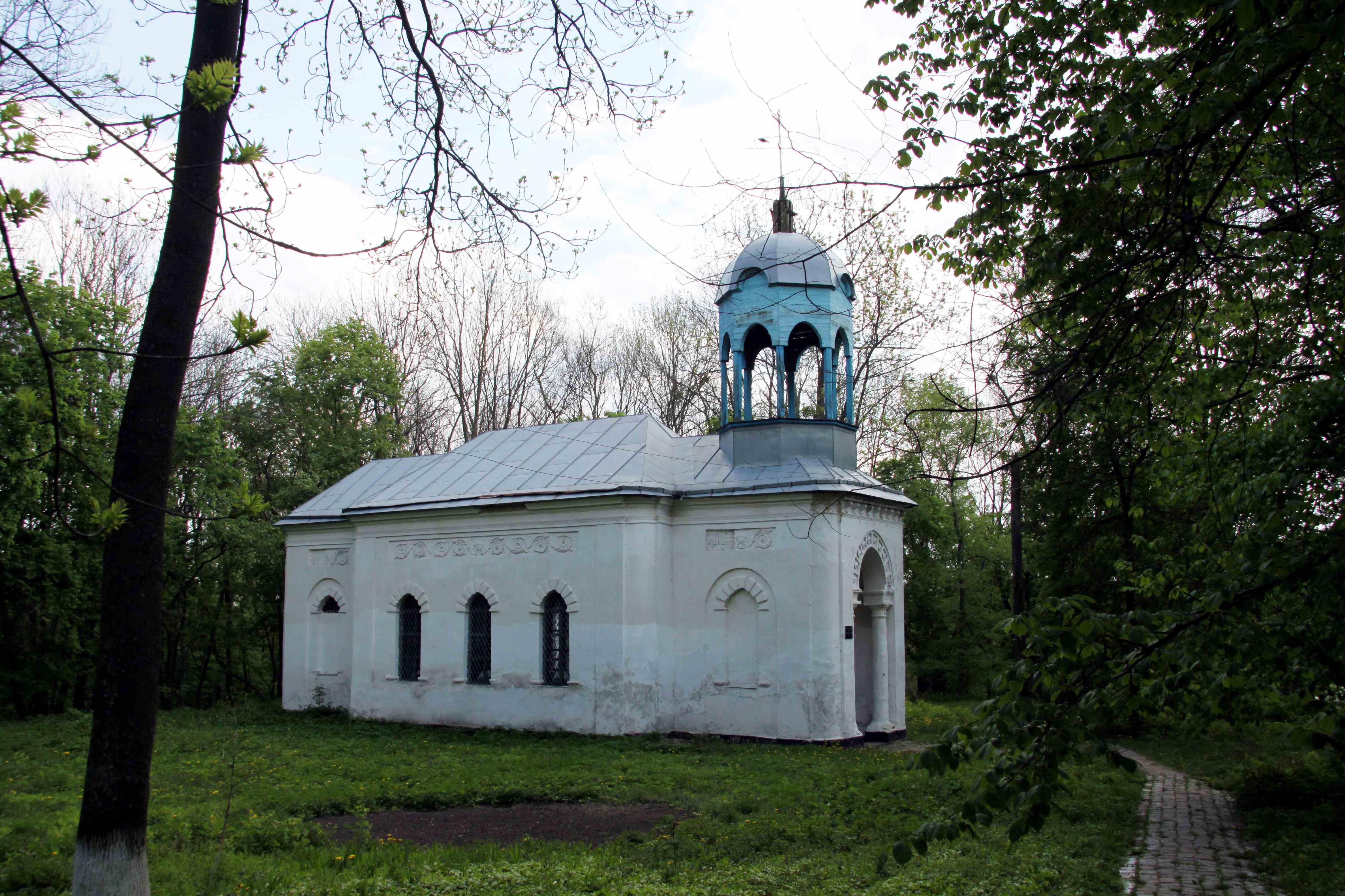 Photo montrant Cemetery in Wierzchownia