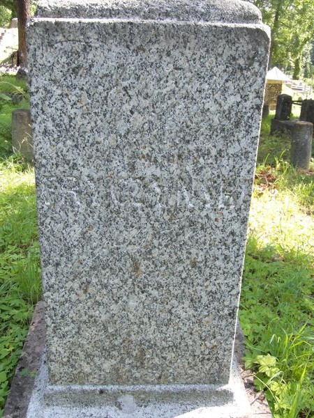 Tombstone of Kazimierz and Michał Fryczyński, Na Rossie cemetery in Vilnius, as of 2013