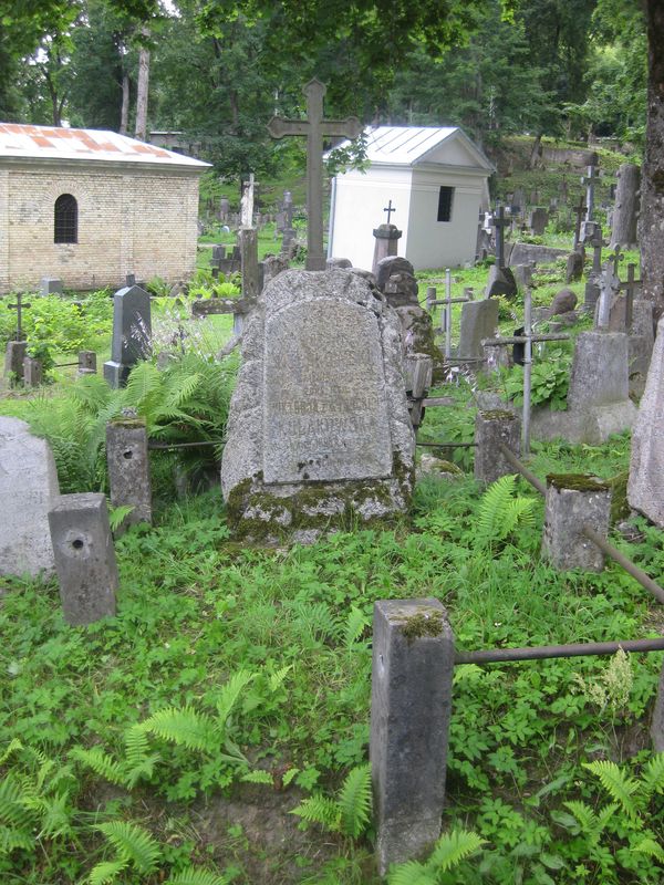 Tombstone of Antoni and Wiktoria Kulakowski, Ross cemetery, as of 2013