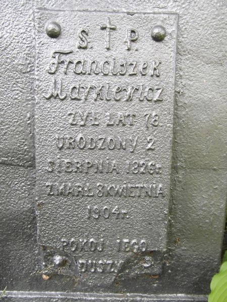 Fragment of a tombstone of the Markievičius family, Na Rossie cemetery in Vilnius, as of 2013, Na Rossie cemetery in Vilnius, as of 2013