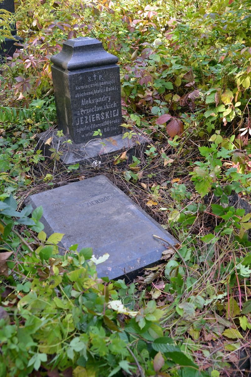 Tombstone of Helena Gajkowska