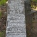 Photo montrant Tombstone of Józefa and Maciej Jaroszewski