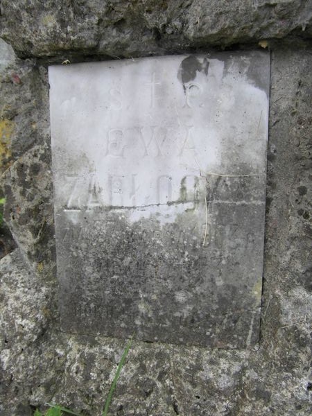 Fragment nagrobka Ewy Zabłoji, cmentarz Na Rossie w Wilnie, stan z 2013