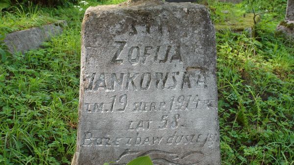 Tombstone of Zofia Jankowska, Ross cemetery, state of 2013