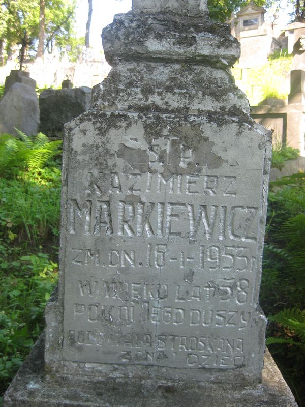 Fragment of Kazimierz Markiewicz's tombstone, Ross cemetery, as of 2013