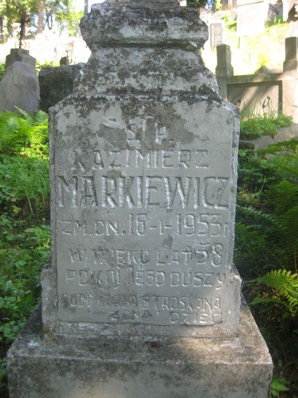 Fragment of Kazimierz Markiewicz's tombstone, Ross cemetery, as of 2013