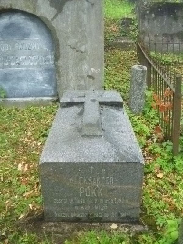 Tombstone of Alexander Pok, Na Rossie cemetery in Vilnius, state of 2013