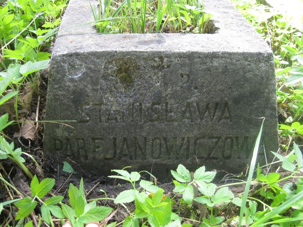 Tombstone of Stanislawa Parfjanowicz, Ross cemetery in Vilnius, as of 2013.
