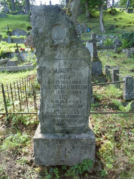 Tombstone of Katarzyna Lachowicz, Franciszka, Józef and Piotr Sajkowski from the Ross Cemetery in Vilnius, as of 2013.