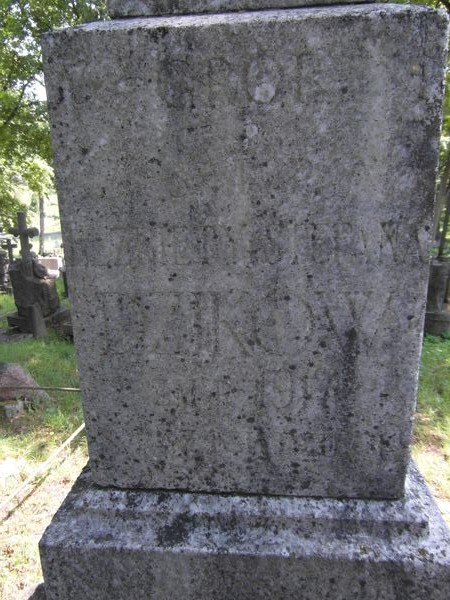 Tombstone of Elisabeth, Stefan, Katarzyna and Marian Dzik, Na Rossie cemetery in Vilnius, as of 2013