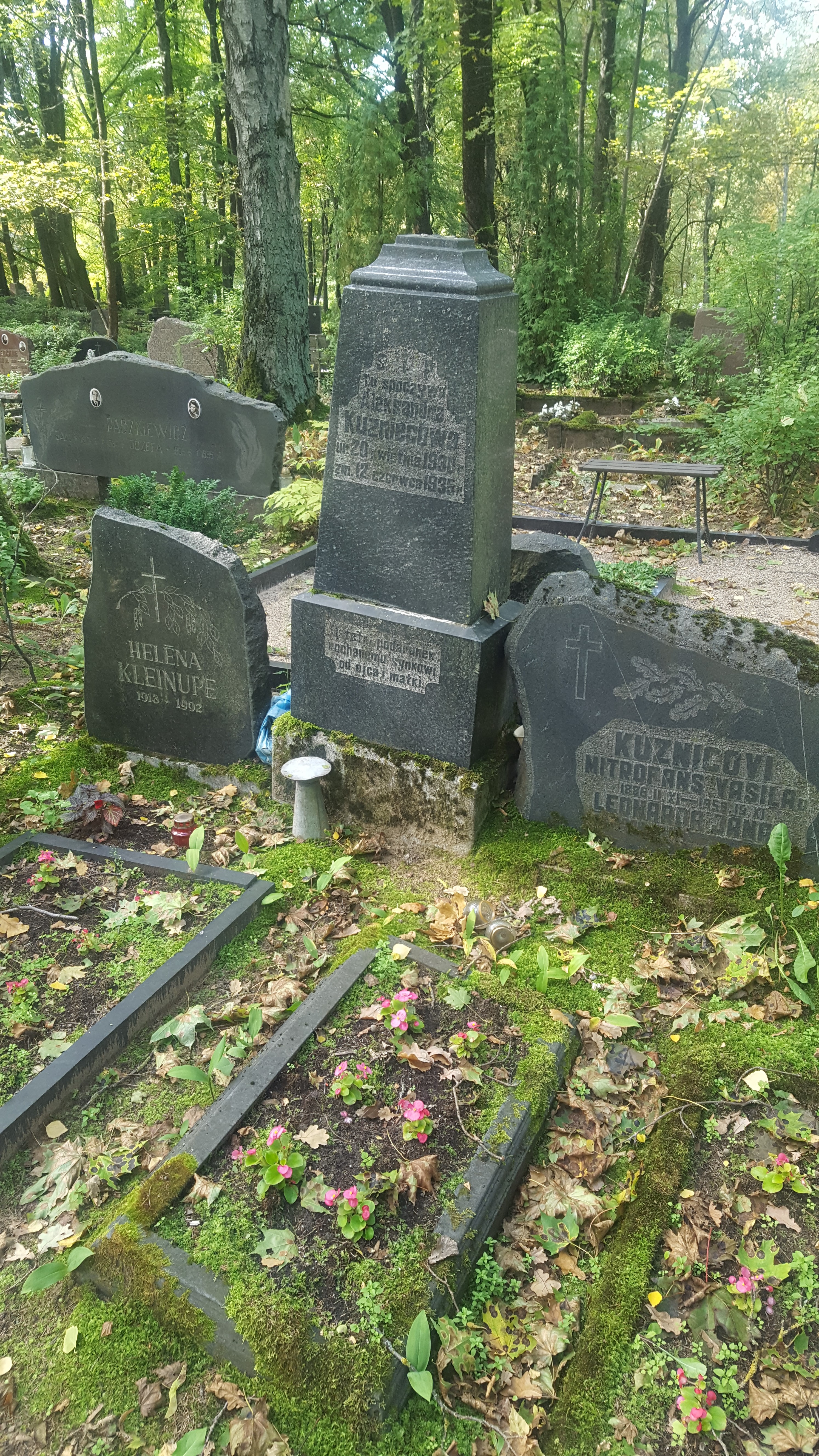 Tombstone of Alexander Kuznetsov, St Michael's cemetery in Riga, as of 2021.
