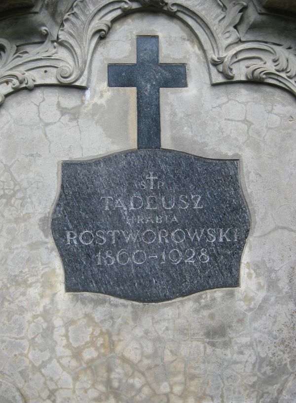 Tomb of Tadeusz Rostworowski, Ross Cemetery in Vilnius, as of 2013.