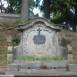 Photo showing Tomb of Tadeusz Rostworowski