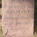 Photo showing Tombstone of Stanislaw Rodziewicz