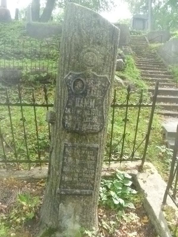 Fragment of Karol Damm's tombstone, Na Rossie cemetery in Vilnius, as of 2013.