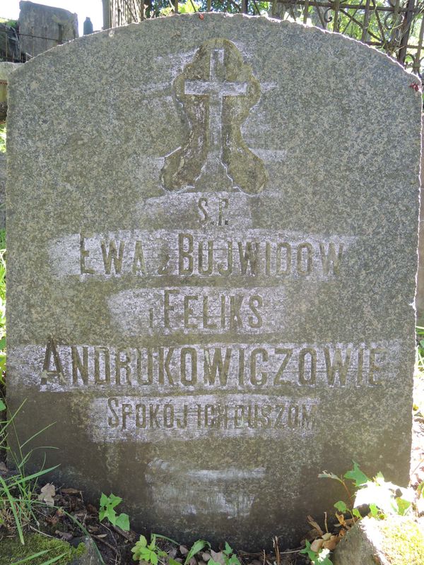 Inskrypcja z nagrobka Ewy i Feliksa Andrukowiczów, cmentarz Na Rossie w Wilnie, stan z 2013 r.
