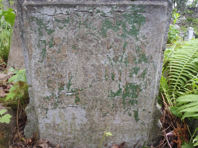 Inscription on the gravestone of N.N., Rossa cemetery in Vilnius, as of 2013