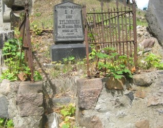 Nagrobek Anny Żylińskiej, cmentarz na Rossie w Wilnie, stan na 2013 r.