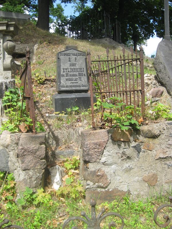 Tombstone of Anna Żylińska, Ross cemetery in Vilnius, as of 2013.