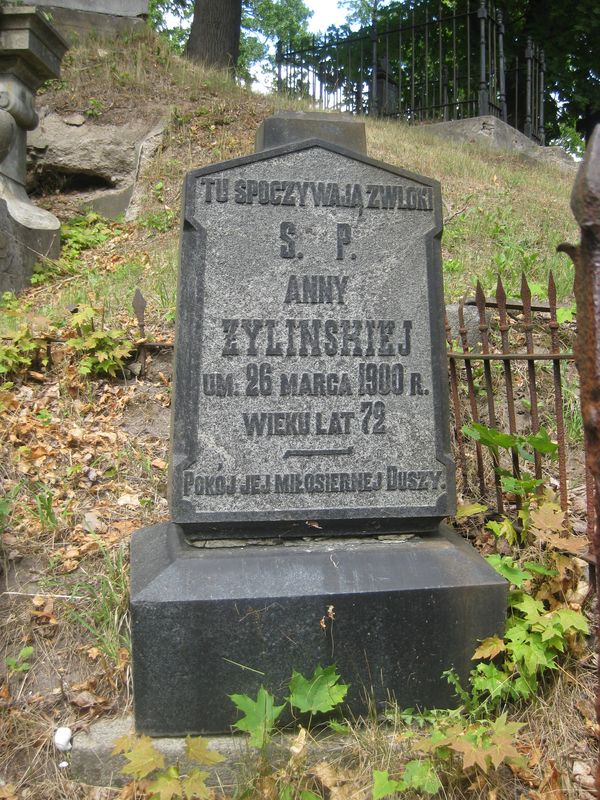 Tombstone of Anna Żylińska, Ross cemetery in Vilnius, as of 2013.
