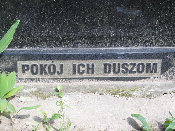 Fragment nagrobka Jana i Jadwigi Drodzików, cmentarz Na Rossie w Wilnie, stan z 2013